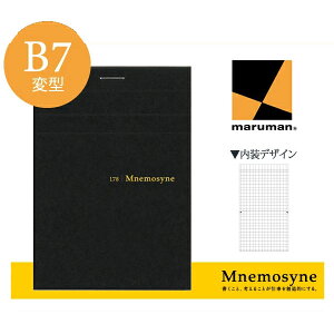 yB7ό^TCYz}} pbh  j[Vl(N178A)5mmr 70/maruman/mnemosyne