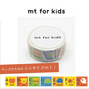 yPF1E15mm×7mz}XLOe[v[mt for kids]LbYAt@xbgA-M MT01KID013 JH JC }Xe LbŶ߂̃t@[XgmtIy[J[񂹏iz