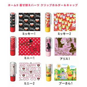 V`n^@Shachihata^l[9ւp[cifBYj[jXL-9PKHC l[9킢ւłANbvz_[ƃLbṽZbg