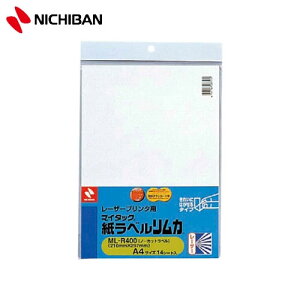 ym[Jbg×14V[gEA4zj`o^Sx@}C^bN(R)xJ(ML-R400)@mN[U[v^p̃x@ꂢɂ͂^Cv