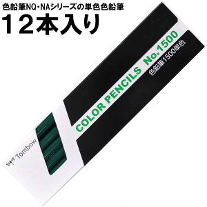 y1_[Xzg{M^FMPF 1500-10iӂ݂ǂjFMNQENAV[Y̒PFFM