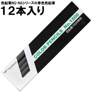 y1_[Xzg{M^FMPF 1500-34i˂݂jFMNQENAV[Y̒PFFM