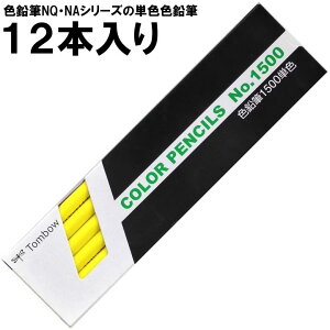 y1_[Xzg{M^FMPF 1500-04i܂ԂjFMNQENAV[Y̒PFFM