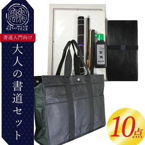 10_ZbgIl̏Zbg@g[gobNti110MI92jXȊl̏ZbgIlp@pi@VKAAސEjA̓A̓AhV̓Av[