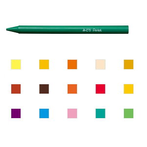 �y�P�F�z�؂�Ă�^�p�X�e�B�b�N�E���w�Z�F����҂P�F��1�{�P�ʂ��炨�󂯂��Ă��܂��I�@GC-T�y�G��E�H��E���p�E�}�H�z