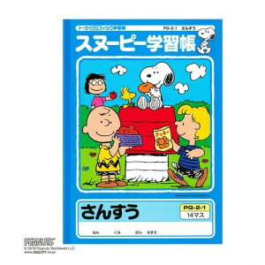 yZ~B5Ewp3zAsJ^Xk[s[wK@ZiPG2-1j14}X@1N`3N@Ԃ@30@AsJwK^APICA