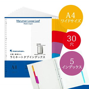 yA4ChTCYz}} ~l[g^uCfbNX@50(5R×10g) 30iLT3005Fj/maruman