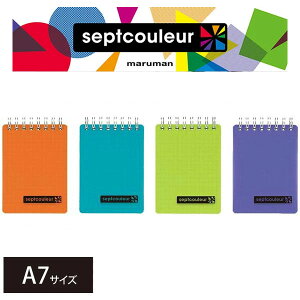 yS4F/A7TCYz}}  ZvgN[V[Y 5mmr 70iN577Bj/maruman/septcouleur