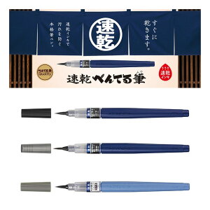 ؂Ă^؂ĂM My XFPD Pentel ]5{AMyI