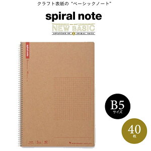 �yB5�T�C�Y�z�}���}�� �X�p�C�����m�[�g �x�[�V�b�N 5mm����r 40���iN246�j/maruman/spiral note