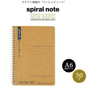 yA6ό^TCYz}} x[VbN m[g 6mmr 18s 50 iN239j/maruman