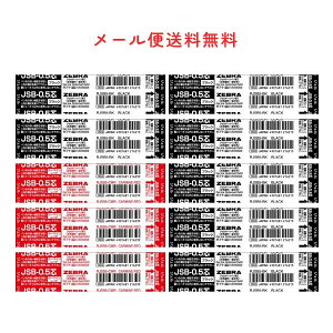 yE7{E3{Zbgz[u WF{[y֐c@JSB-0.5c RJSB5@{[a0.5mm@ZEBRA V[{XKi {[y֐c