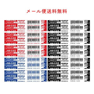 yE5{E3{E2{Zbgz[u WF{[y֐c@JSB-0.5c RJSB5@{[a0.5mm@ZEBRA V[{XKi {[y֐c