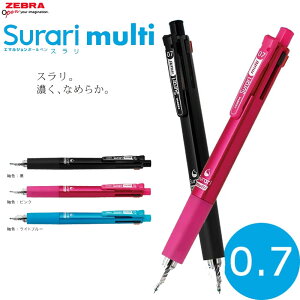 y4F+1V[vz[u^X}`0.7@B4SA11@Surari multi@0.7mm @\G}W{[y@F{[yI1{4F̃{[yƁAV[vy5@\𓋍