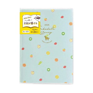 y2026NŁzNc^J[CfbNX蒠 A6Tԁi124SHjCXg[^[EcIƂ̃R{IpbƊJēL邩킢蒠