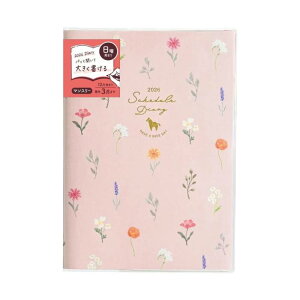 y2026NŁzNc^J[CfbNX蒠 B6iji130SHjCXg[^[EcIƂ̃R{IpbƊJđ傫邩킢蒠