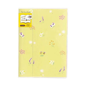 y2026NŁzNc^J[CfbNX蒠 A5i131SHjCXg[^[E䂫Ƃ̃R{IpbƊJĂ菑邩킢蒠