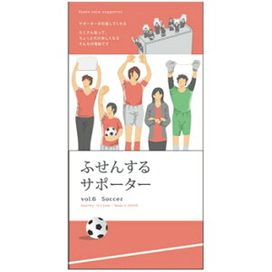 a^ӂ񂷂T|[^[iHF-006EVOL.6j@qTbJ[@110g×5́@ľ`tⳎ@\ē킪ƂyȂ邻ȕtⳎł