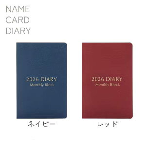 y2026NŁzCC^l[J[h_CA[ubNiRFDR2688j12n܂@hTCỸRpNg_CA[@L@Raymay