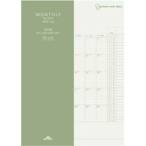 y2026NŁzCC^VXem[g_CA[ 4vB5iRFDR2693j12n܂ dlŃJX^}CYłVvȃm[g_CA[@XPW[@Raymay