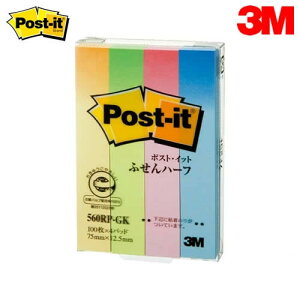 3M^|XgCbg@Of[Vi560RP-GKj@ӂn[t4pbNEP[X@100×4@XŁǍׂo}[Nɕ֗ł^ZFX[G