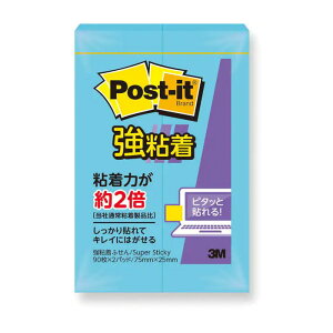 3M/ポスト・イット 強粘着製品 ふせん500SS(500SS-B)エレクトリックブルー<ネオンカラー> 2個パック ちょっとした伝言メモにも使え、つきにくいところにも、しっかり貼れる強粘着