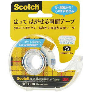 3M^XRb`@͂Ă͂闼ʃe[vi667-1-19DjfBXyT[t@obNJ[h@19mm×10m@1@fP[gȎʐ^Ȃǂ̓\ɕ֗ł^ZFX[G