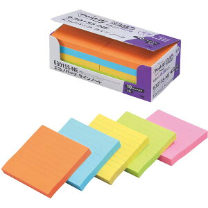 3M/ポストイット ラインノート(6301SS-NE)5色混色 紙箱入りノート・罫線入り 10個パック 90枚×10 長文のメモや伝言などが、きれいに書ける!強粘着製品でしっかり貼れる/住友スリ
