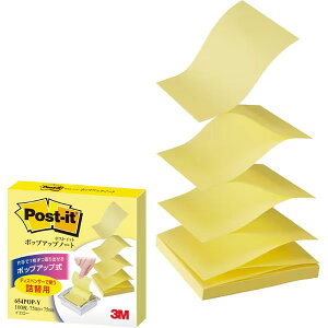 3M^|XgECbg@|bvAbvm[gEӂ@fBXyT[plւpi654POP-Yj@CG[@|bvAbvm[g@100@{́iDS330WC-YjɃZbgĂg^ZFX