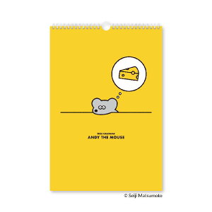 y2026NŁzV{J_[^ ˂݂ANDY Ǌ|iNK-4020jǊ|@قȂANDY̎py߂邩킢Ǌ|J_[