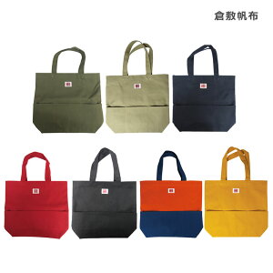 yS7Fz^obO IWi [obO] zi51700E51701jq~ẑȑlobO@wp̏ZbgƂĂg܂