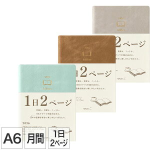 ~h^y_CA[ hibinoz A6 }X[ubN{12y[W u[O[ELEO[ 蒠 2026NŁi22400006E22401006E22402006juvƁu\v1ŊǗł蒠@X