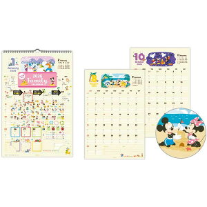 y2026NŁzz[}[N^fBYj[ ~bL[yǊ|bV[tt@~[J_[ 2026ziYDC-845-223j4̐FŉƑ̗\鉻ł֗ȃt@~[J_[