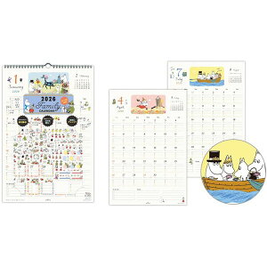 y2026NŁzz[}[N^ [~yǊ|bV[tt@~[J_[ 2026ziYDC-845-254j4̐FŉƑ̗\鉻ł֗ȃt@~[J_[