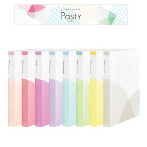 yA4ES8FzvX^Pasty [Y[toC_[ B5 ~h( FC-800PRE98-80j pXeJ[ PLUS