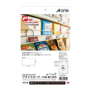 yA4zG[^vCXJ[h@POP@REVOLUTIONi51571j40ʁ@10V[gE400@IYp@POPpi@Xo͂ɃT|[g@A-one