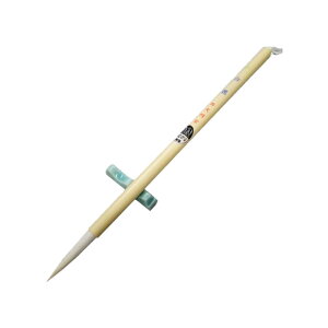 y撼a7.5mmzM@@@_i5411170jrсAс@ȏ𕝁EIsEɓKĂBKxȒe͂nǂByMzypiz