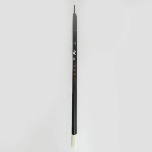 lR|Xya6mmzM rѕM @gS@כcN@rс@pE@5410045