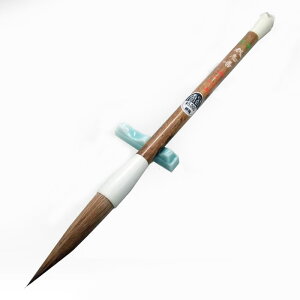 y撼a12mmzM@Y@ʐ@_@nсi5413760j𕝗p@ɓKĂ܂ypizyMz