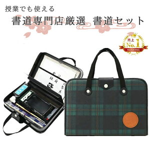 tIKZbg@{n[hP[Xi΃`FbNjXI12_ZbgiH-1jiŒg鏑Zbg@_X^_[hf@@@wp@
