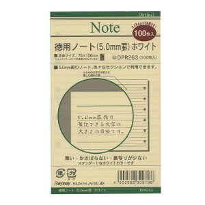 CC^Davinci@tBu|PbgTCYEm[gvpm[gi5.0mmrjzCg@DPR263y_EB`z