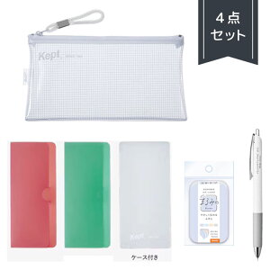 y4_ZbgzCC^Kept NAyP[X zCg (KPF603WjKept yP[XɓËLV[giKP1322j@ӂ ܂݂ MiFS-092j؂Ă^t[`[@0.3iBZN203-Aj׋