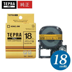 �y�܂Ƃߔ����������I�z�L���O�W�� �^ PRO�e�[�v�J�[�g���b�W �J���[���x�� (���^���b�N) ���E������ ��18mm�E����8m �uSM18Z�v�y�����z�y�e�v���z�yKING JIM�z