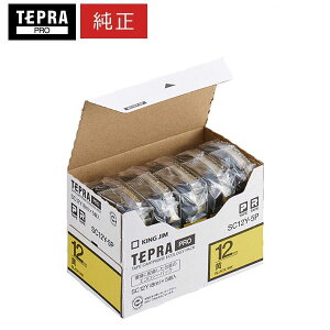 キングジム / PROテープカートリッジ エコパック (5個入り) カラーラベル (パステル) 黄・黒文字 幅12mm・長さ8m 「SC12Y-5P」【純正】【テプラ】【KING JIM】