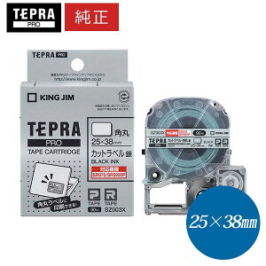 ySR5900P/SR-R980pzLOW ^ PROe[vJ[gbW Jbgx E p 25×38mm 90 uSZ003XvyzyevzyKING JIMz