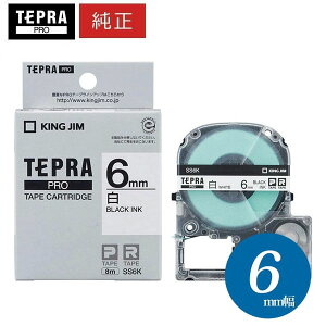 �y�܂Ƃߔ����������I�z�L���O�W�� �^ PRO�e�[�v�J�[�g���b�W �����x�� ������ ��6mm�E����8m �uSS6K�v�y�����z�y�e�v���z�yKING JIM�z