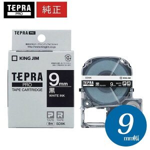 y܂ƂߔIzLOW ^ PROe[vJ[gbW J[x (rrbh) E 9mmE8m uSD9KvyzyevzyKING JIMz