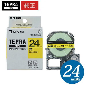 �y�܂Ƃߔ����������I�z�L���O�W�� �^ PRO�e�[�v�J�[�g���b�W �J���[���x�� (�p�X�e��) ���E������ ��24mm�E����8m �uSC24Y�v�y�����z�y�e�v���z�yKING JIM�z