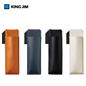 yS6FzLOW^͂߂yP[X yT No.2001 蒠WPbgɂ͂߂X^Cv PENSAMyM/MzKING JIM