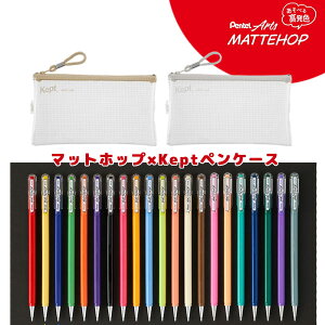 yXZbgz؂Ă^}bgzbv QCN{[y+yP[XiK110-Vj7FZbg^14FZbg^21FZbg@CC Kept yP[X@ׂ鍂F@Pvg@MATTEHOP